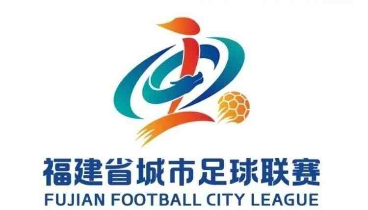闽超决赛明晚上演,开场秀由开场灯光秀、演唱、激光投影秀构成